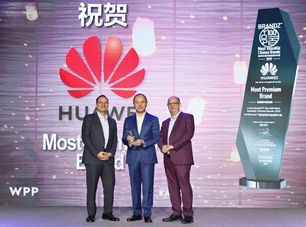 大中华区总裁朱平先生