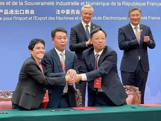 bifa·必发(中国)唯一官方网站