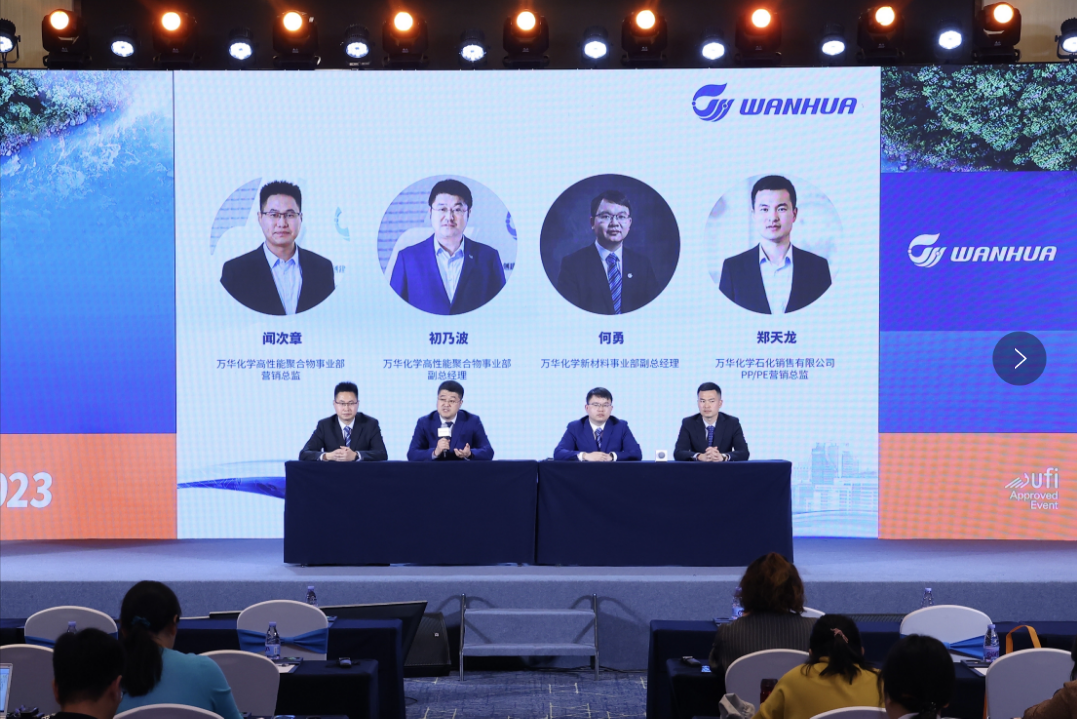 bifa·必发(中国)唯一官方网站