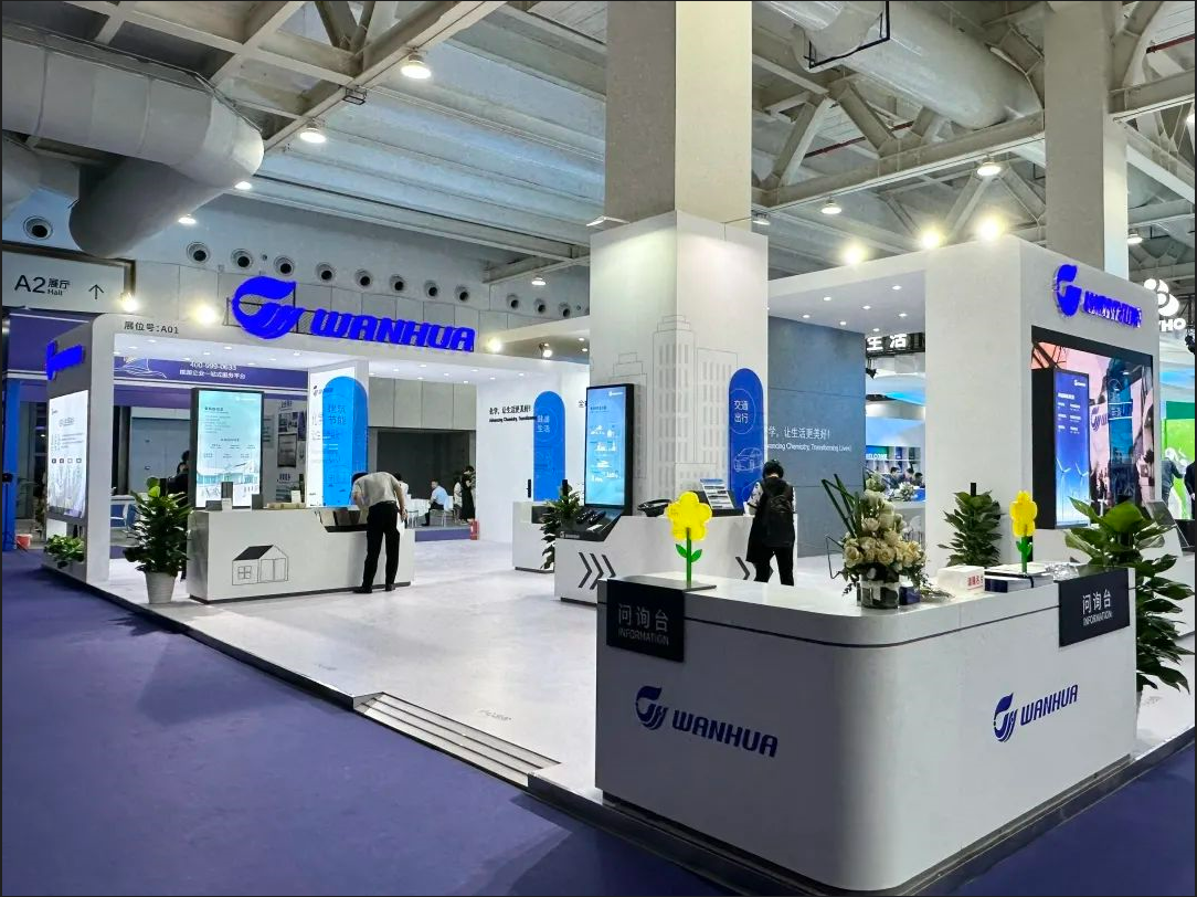 bifa·必发(中国)唯一官方网站