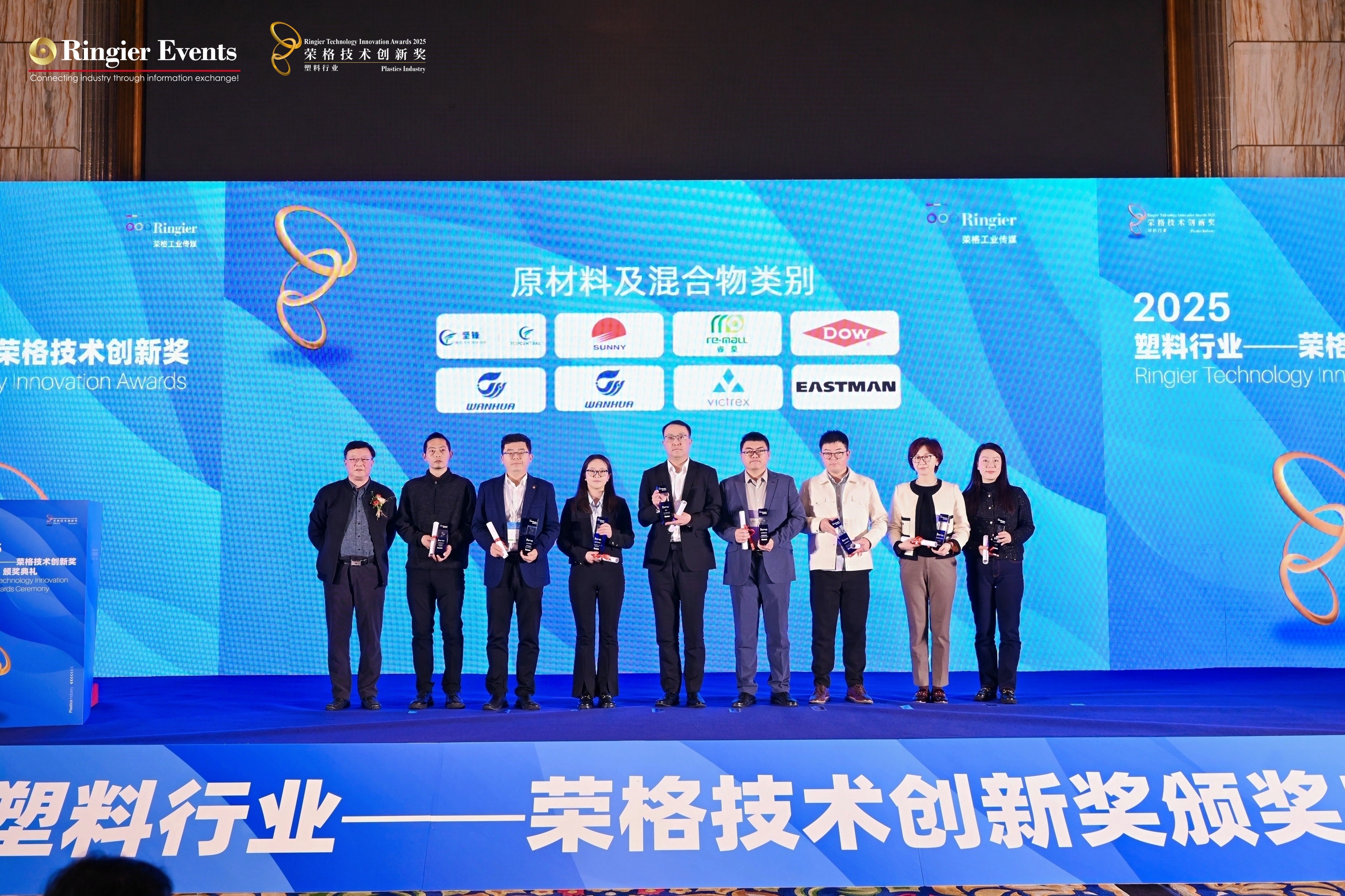 bifa·必发(中国)唯一官方网站