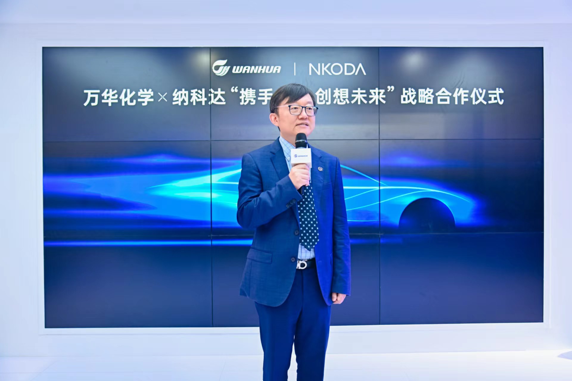 bifa·必发(中国)唯一官方网站