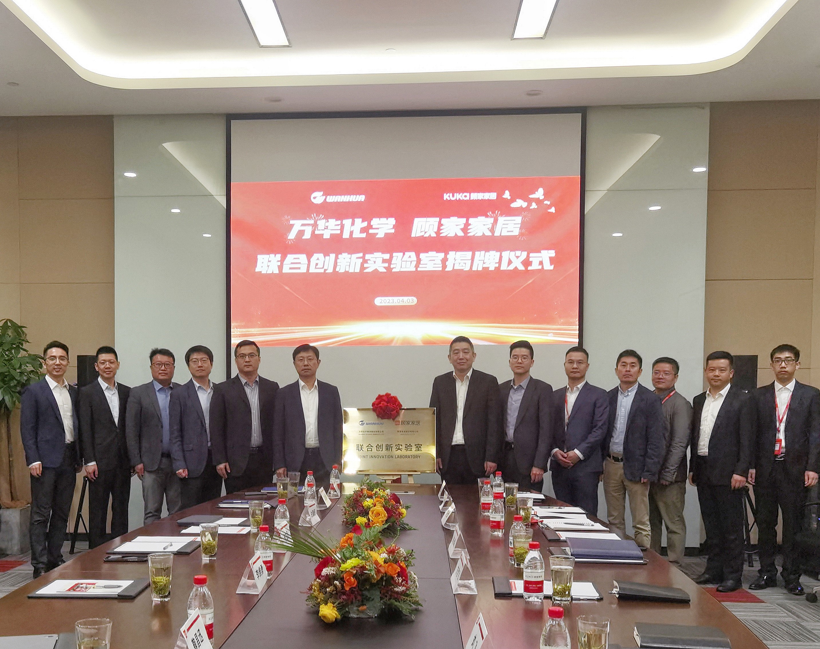 bifa·必发(中国)唯一官方网站