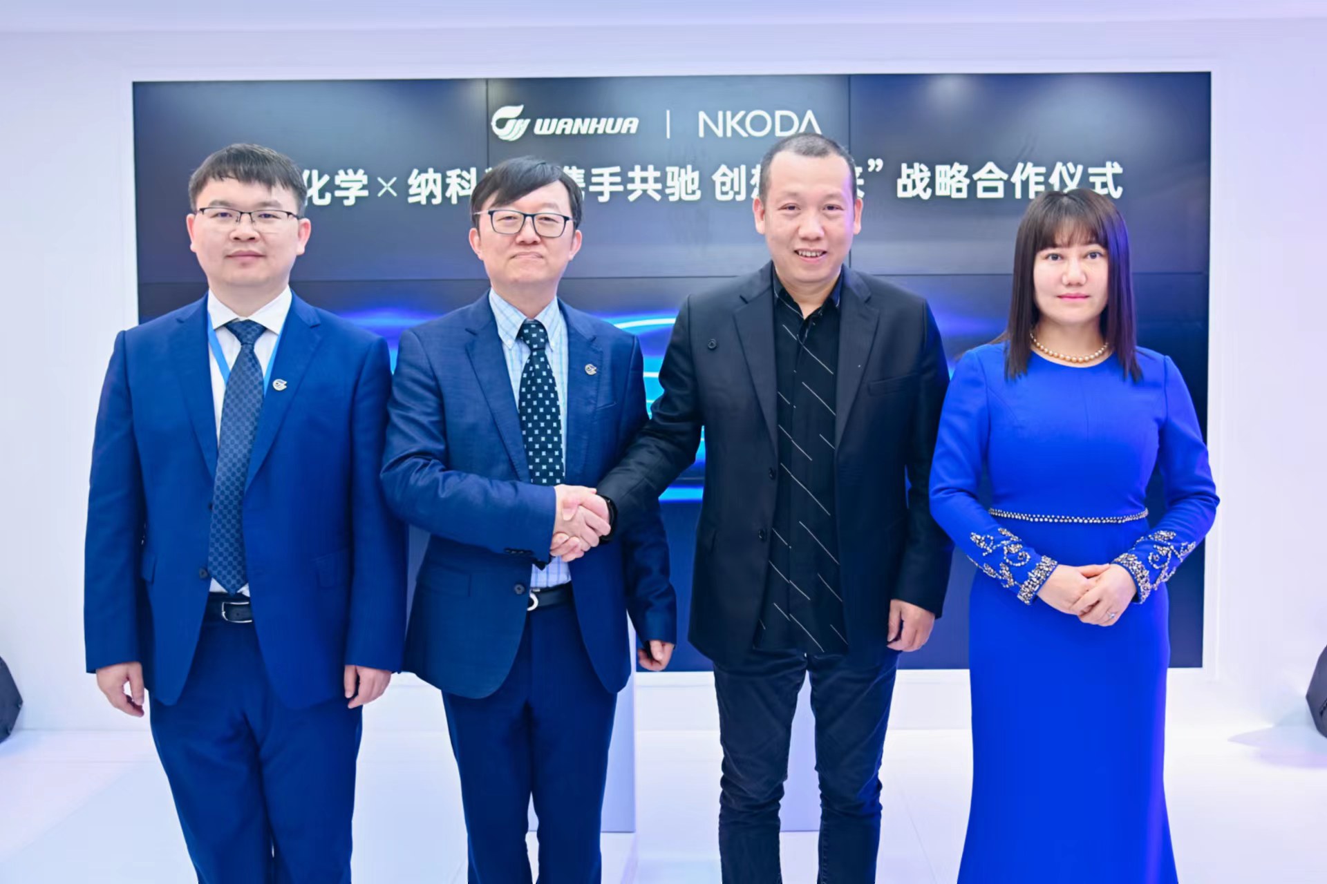 bifa·必发(中国)唯一官方网站