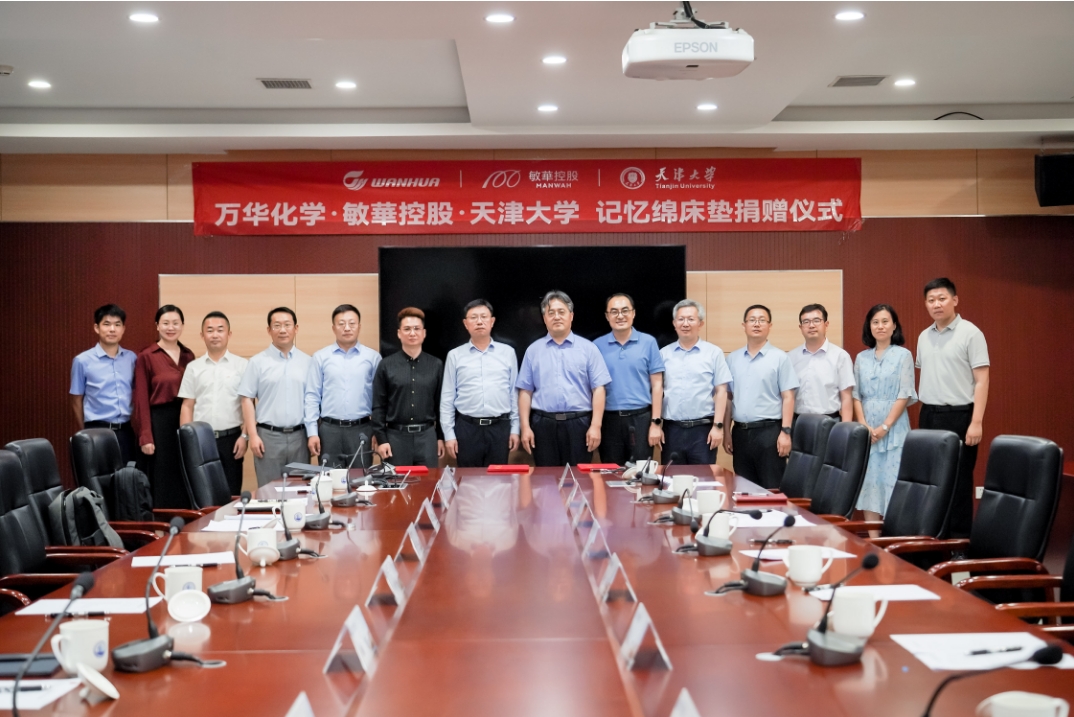 bifa·必发(中国)唯一官方网站