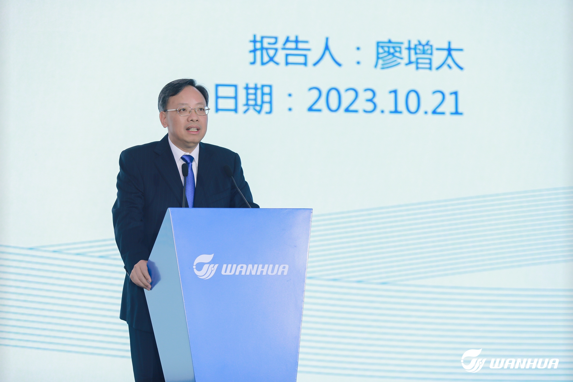 bifa·必发(中国)唯一官方网站