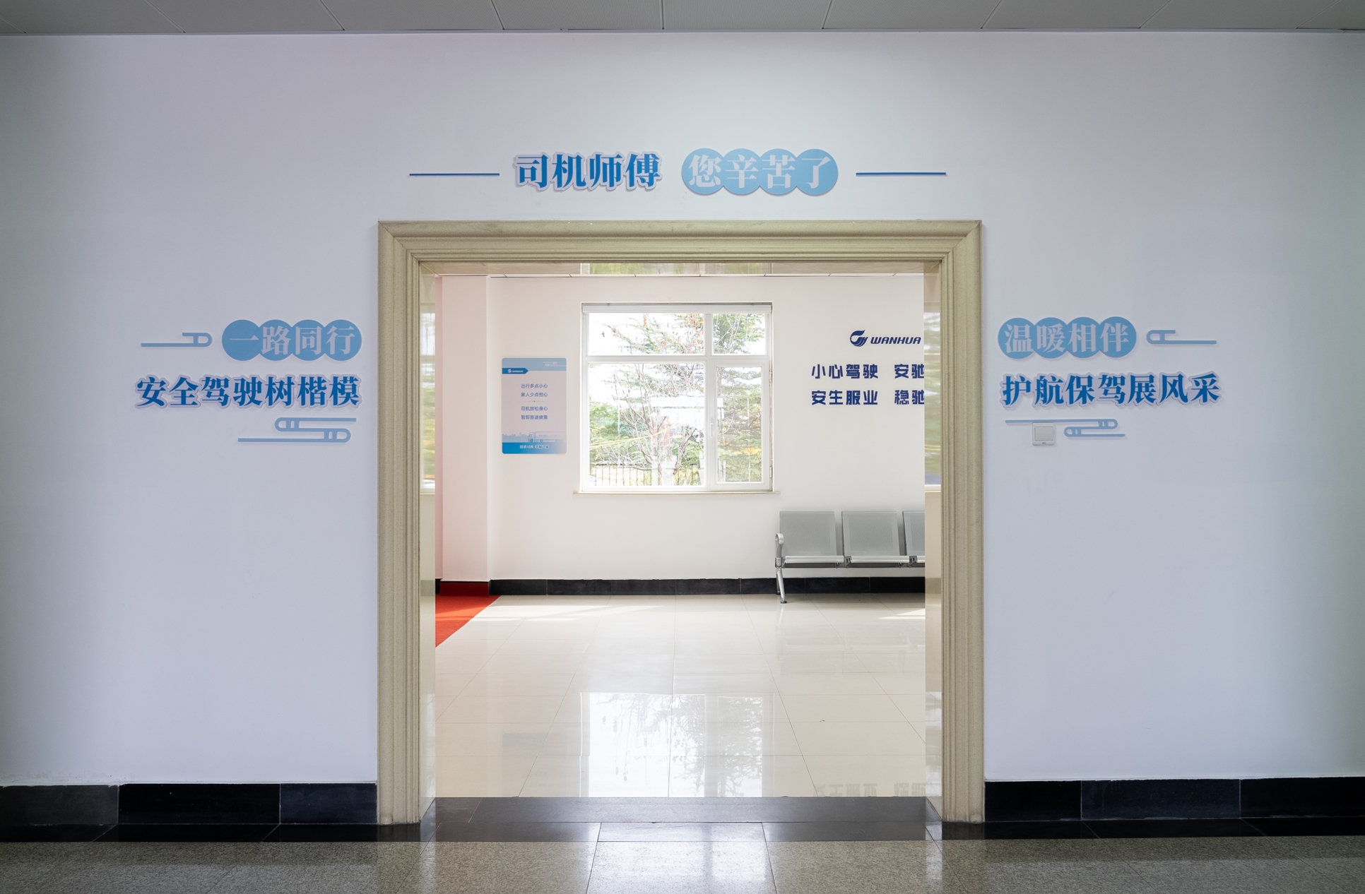 bifa·必发(中国)唯一官方网站