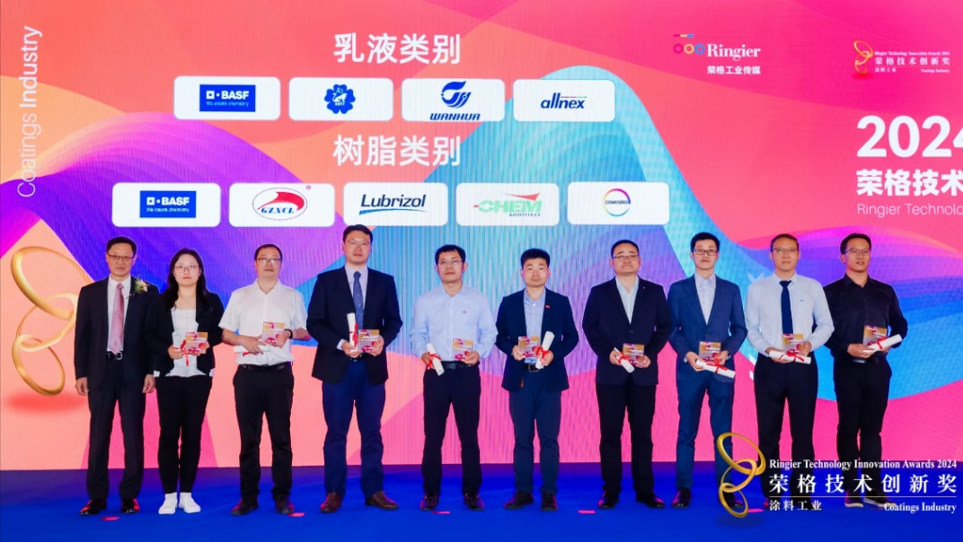 bifa·必发(中国)唯一官方网站