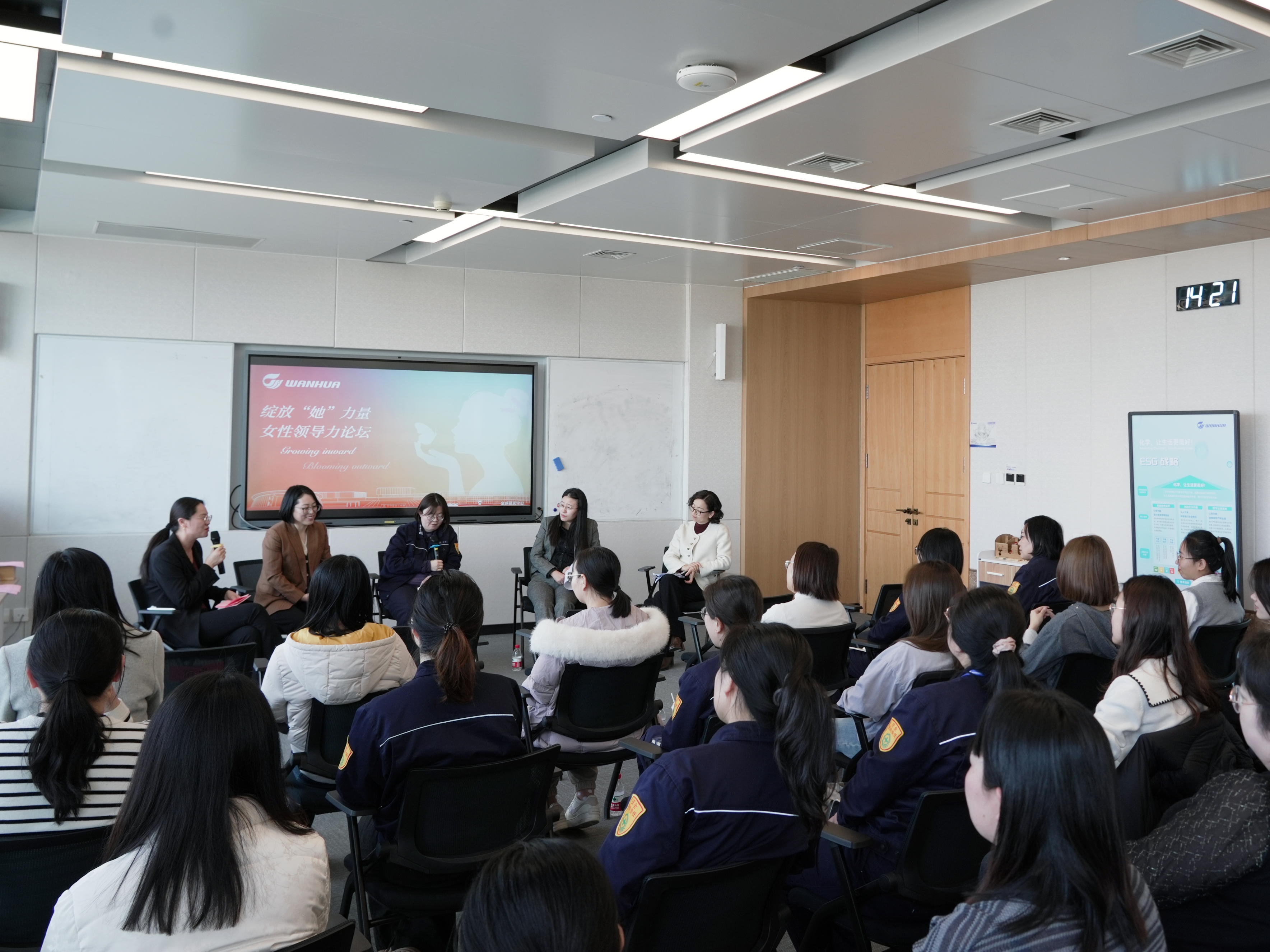 bifa·必发(中国)唯一官方网站