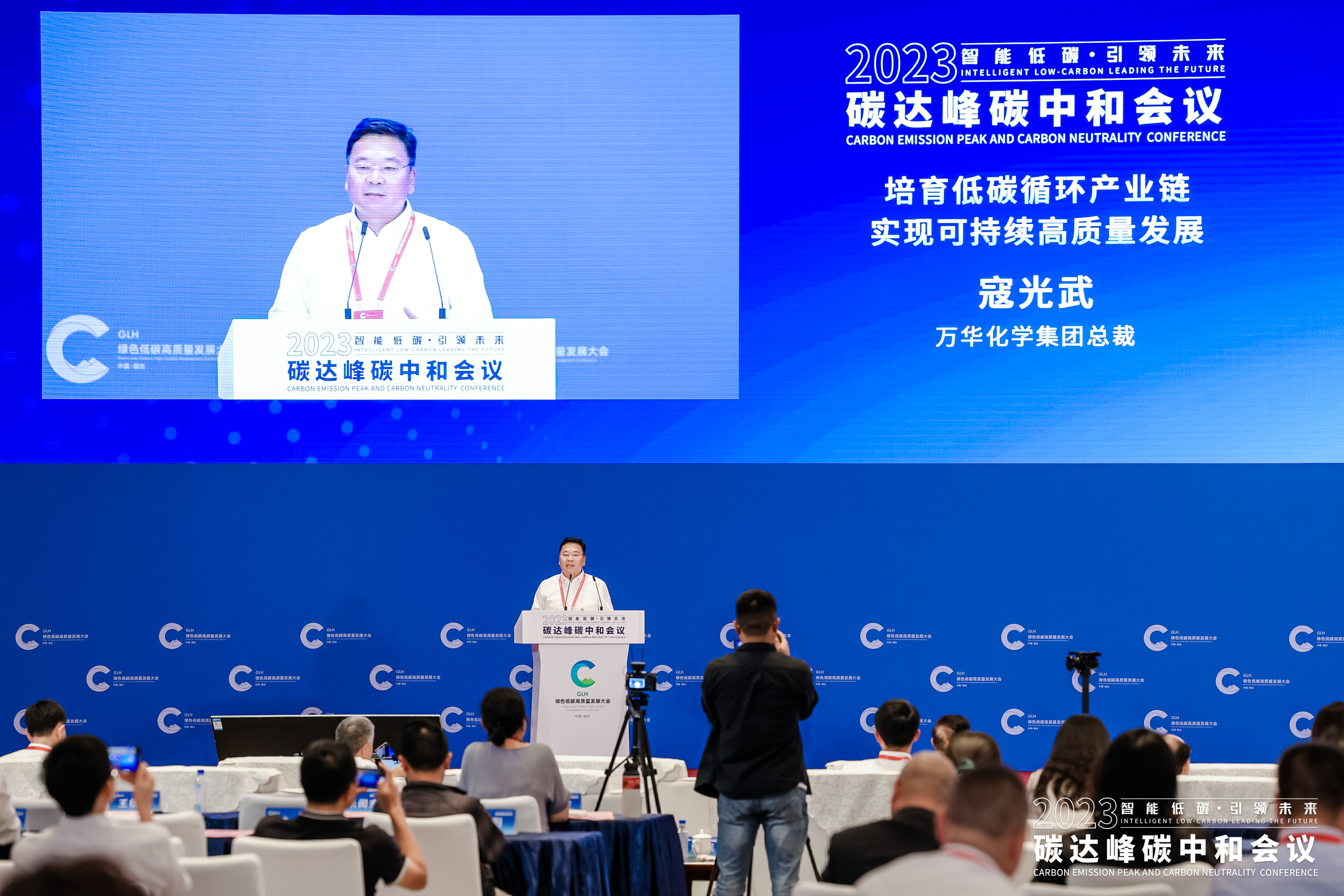 bifa·必发(中国)唯一官方网站