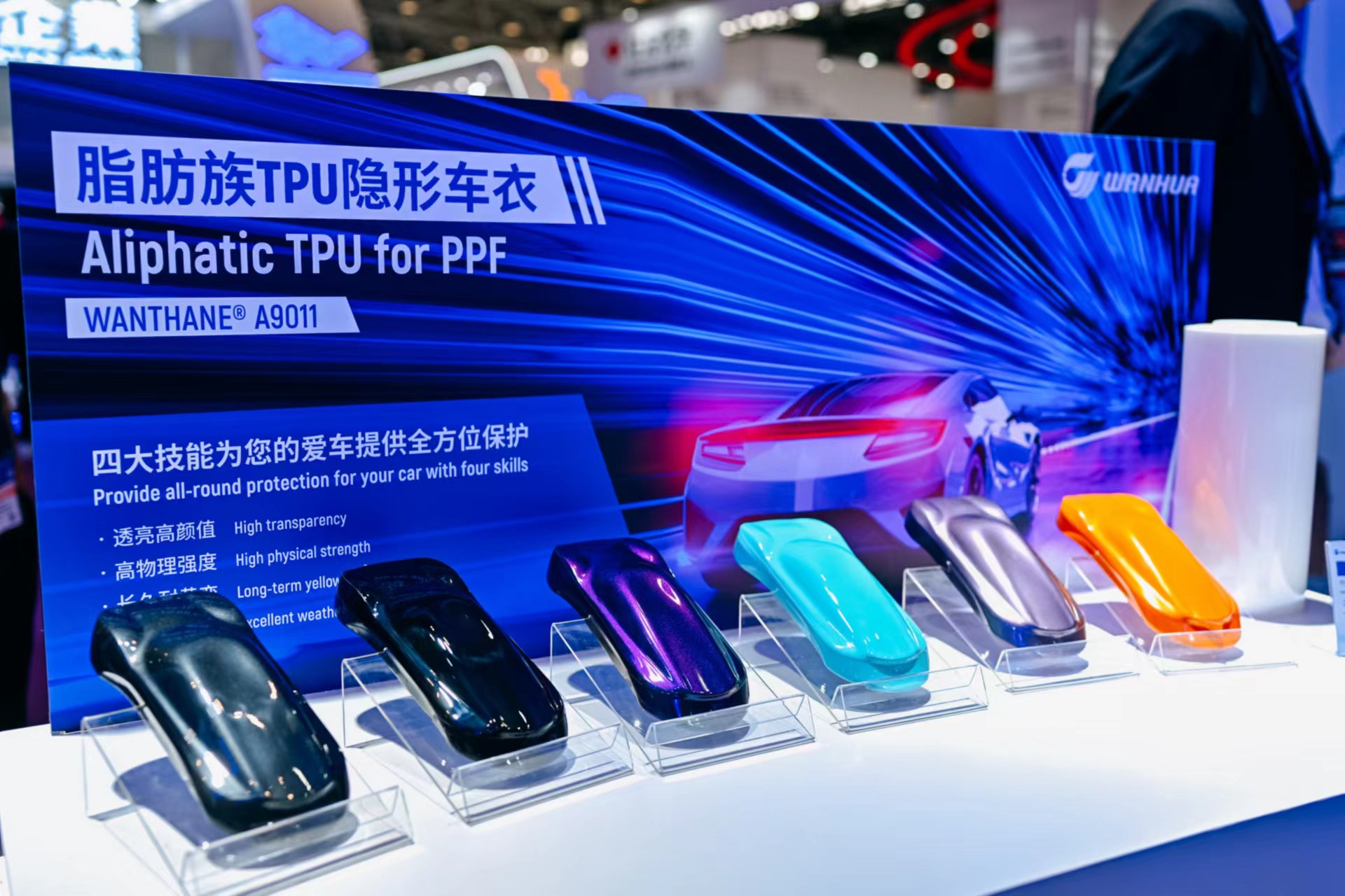 bifa·必发(中国)唯一官方网站