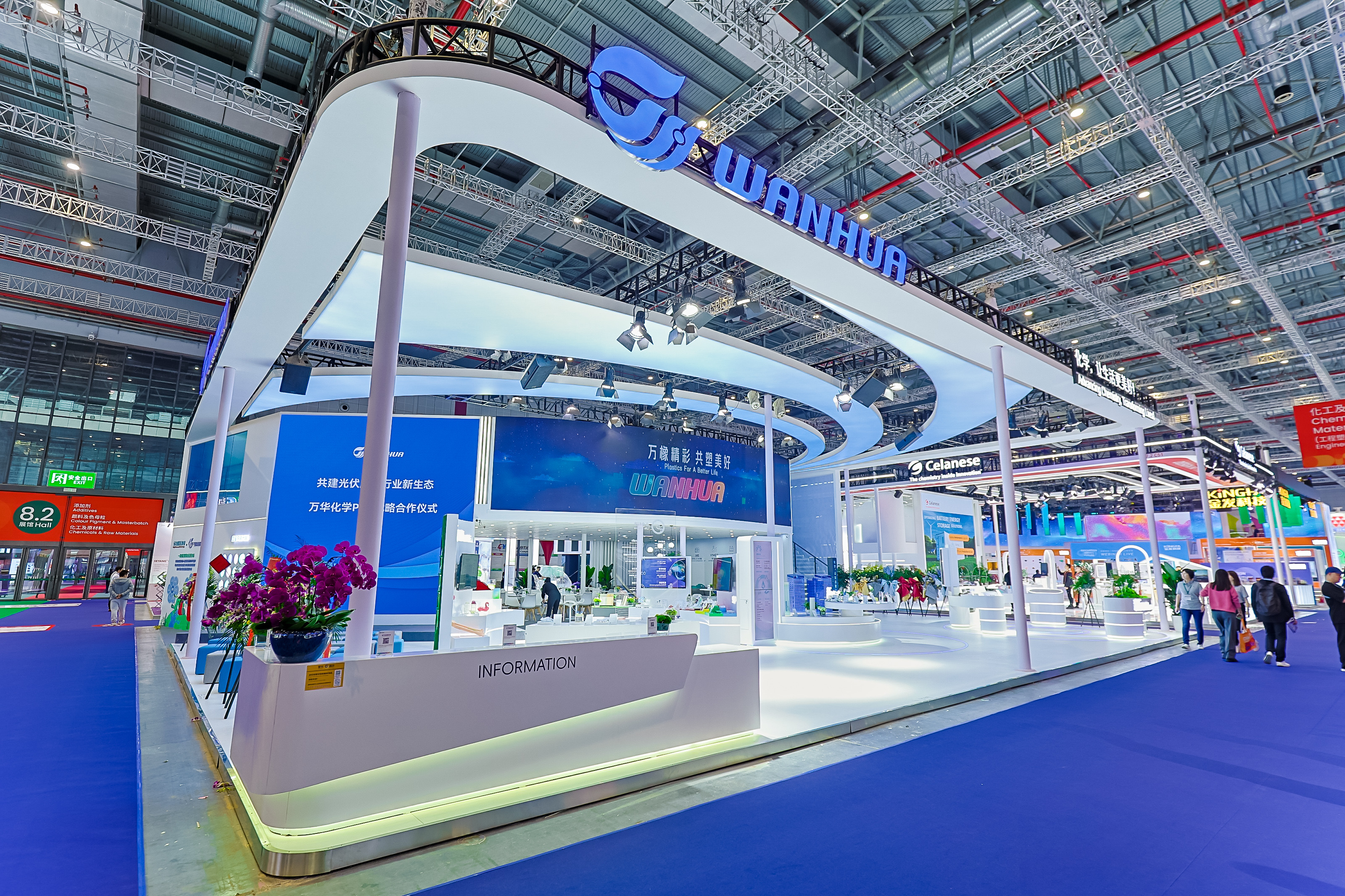 bifa·必发(中国)唯一官方网站