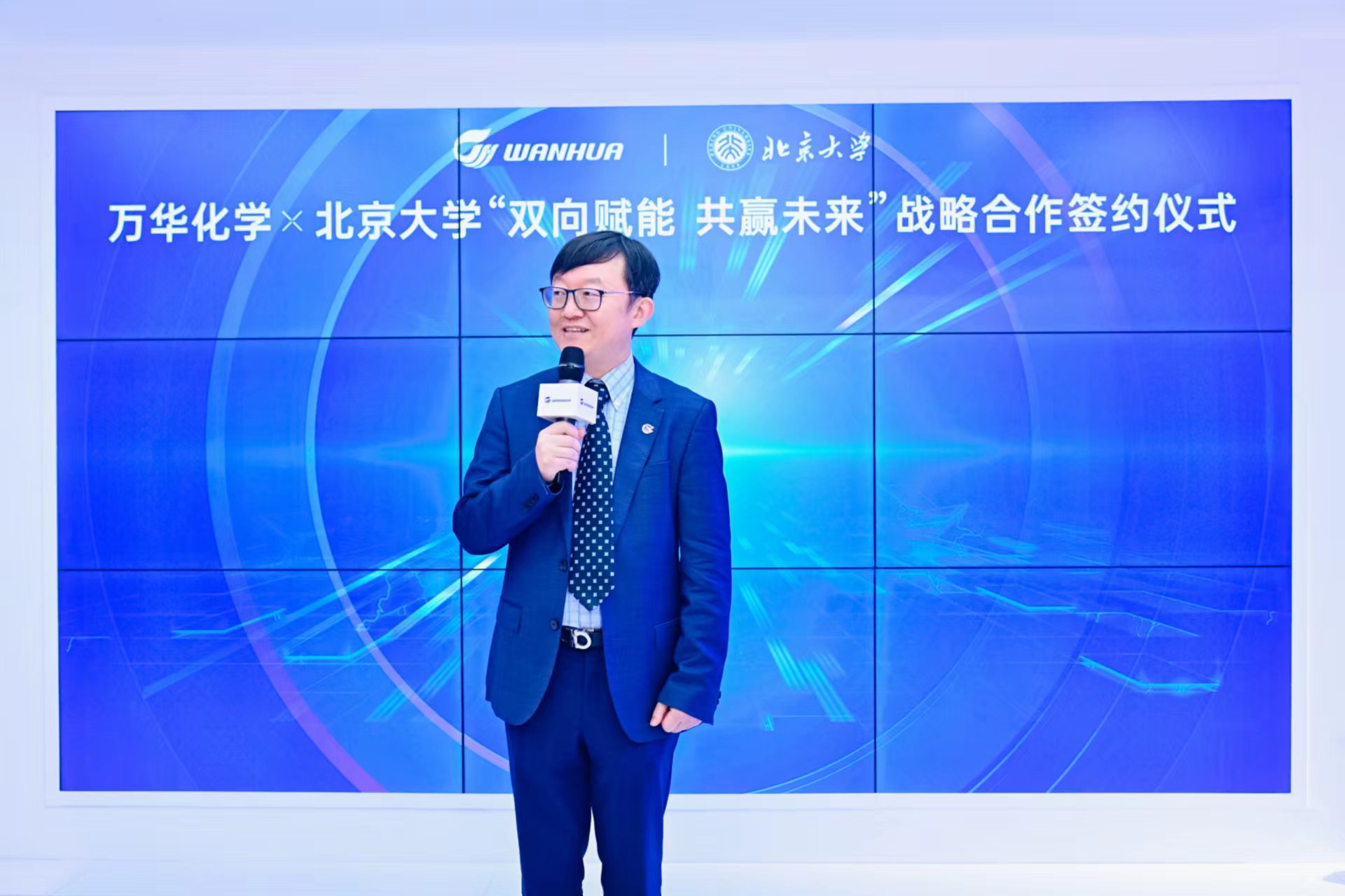 bifa·必发(中国)唯一官方网站