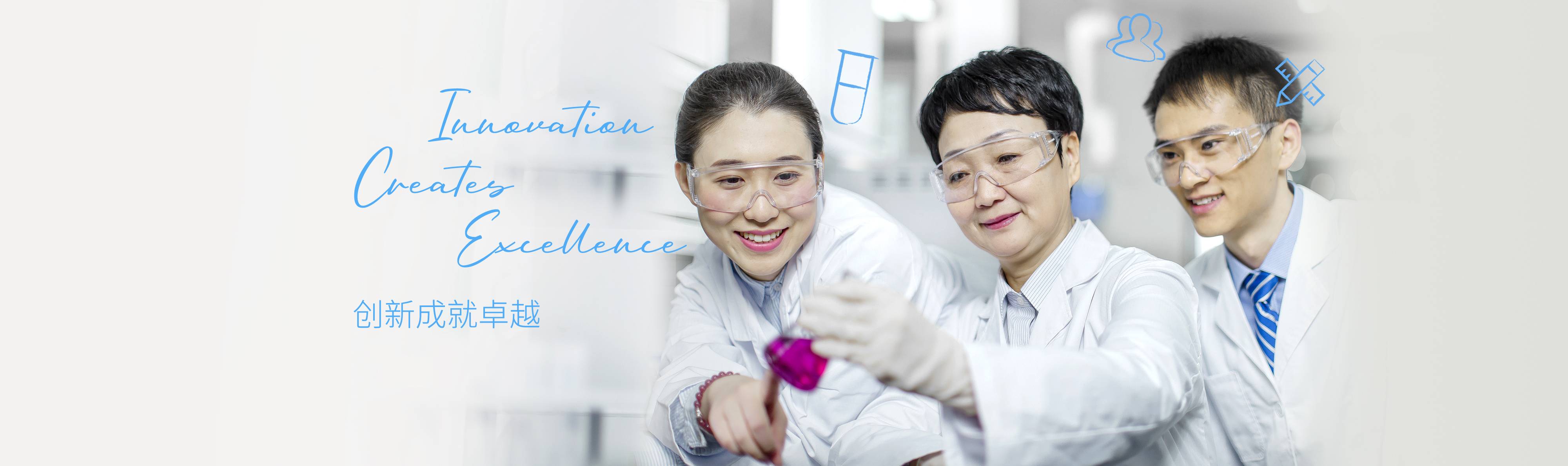 bifa·必发(中国)唯一官方网站