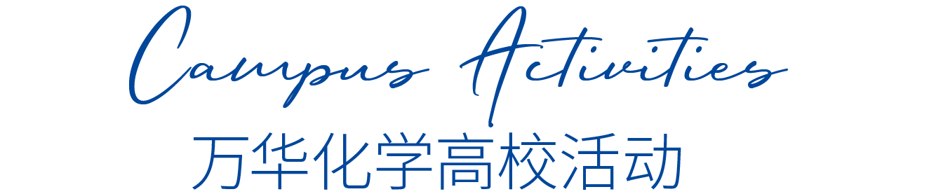 bifa·必发(中国)唯一官方网站