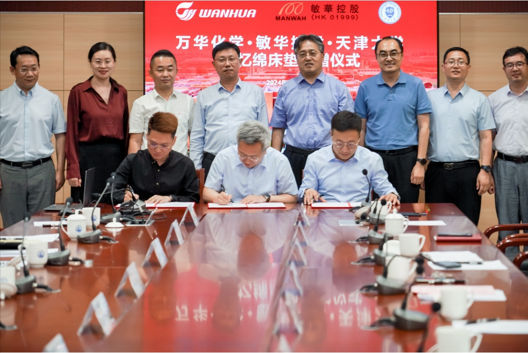 bifa·必发(中国)唯一官方网站