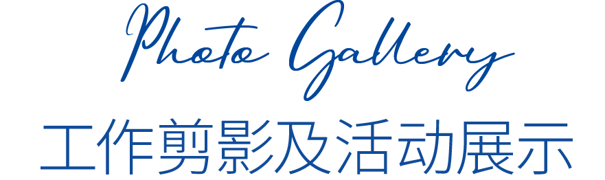 bifa·必发(中国)唯一官方网站