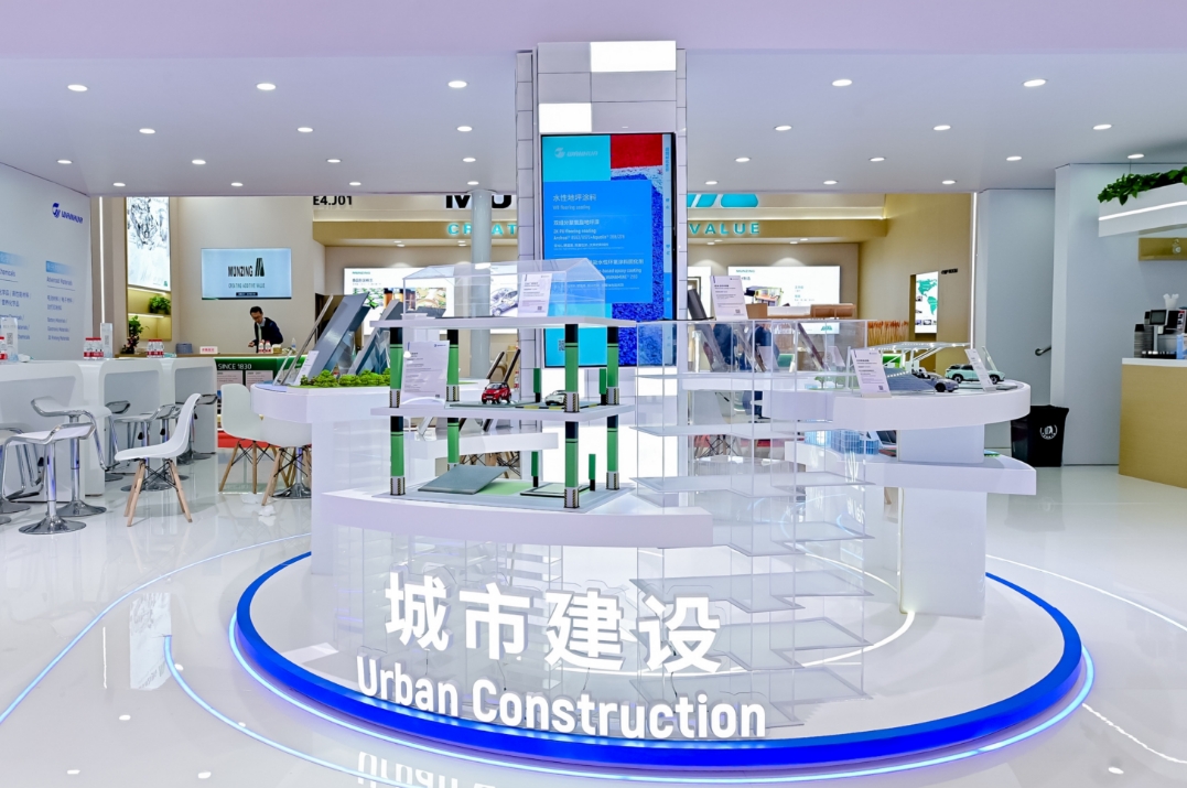 bifa·必发(中国)唯一官方网站