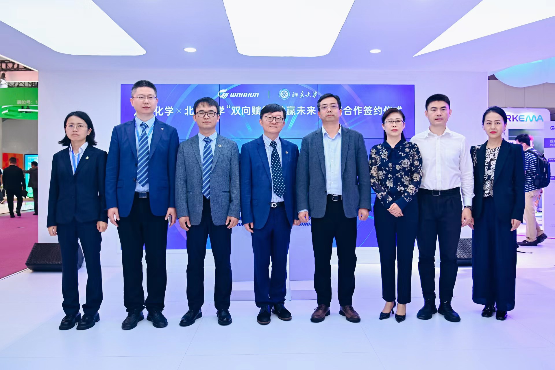 bifa·必发(中国)唯一官方网站