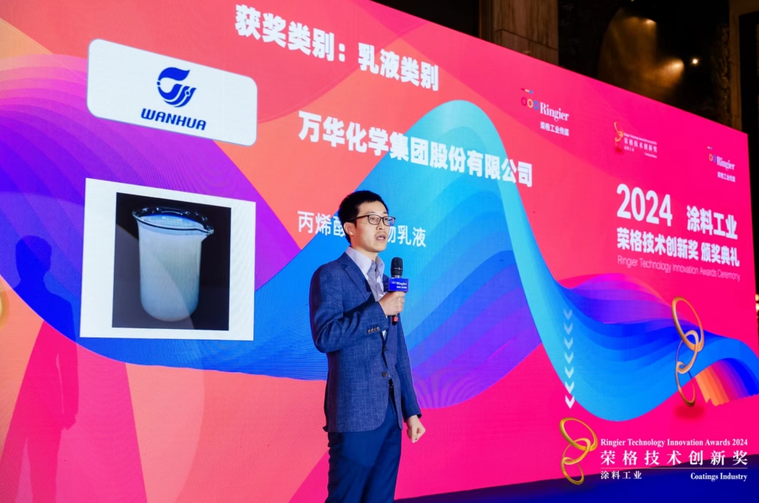 bifa·必发(中国)唯一官方网站