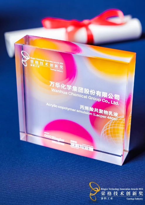 bifa·必发(中国)唯一官方网站