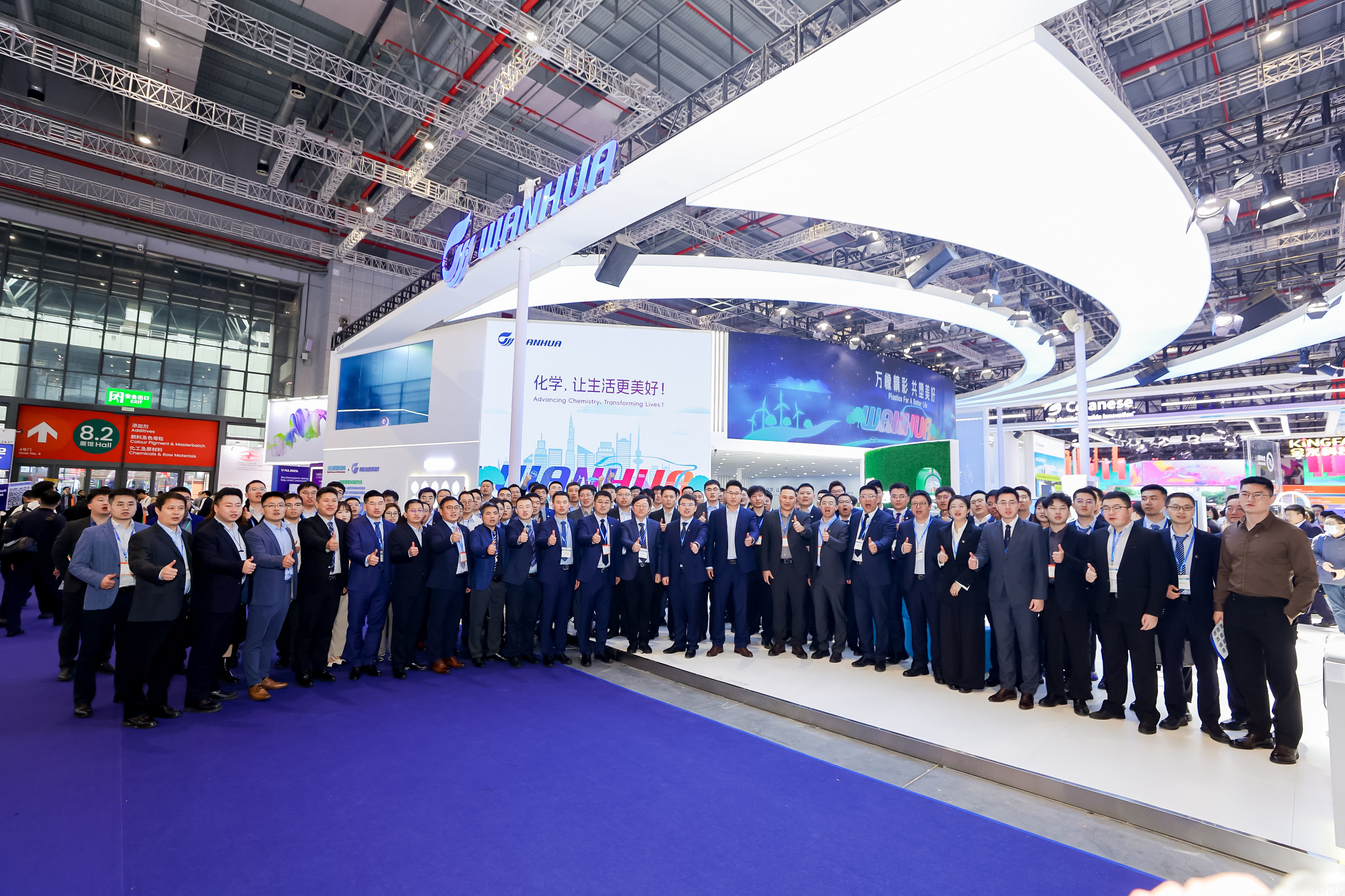 bifa·必发(中国)唯一官方网站