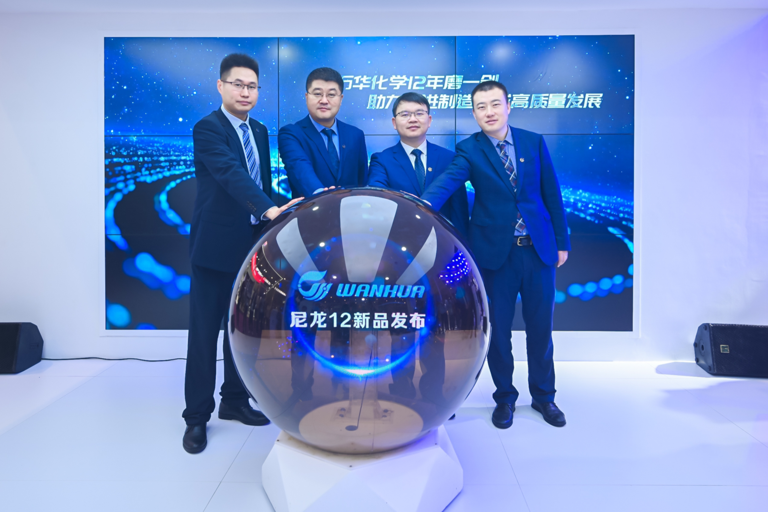 bifa·必发(中国)唯一官方网站